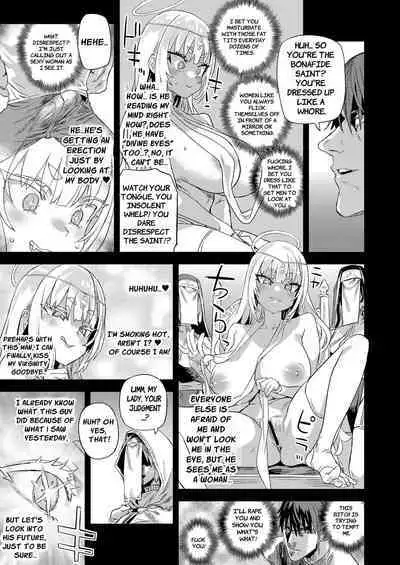 Sennen Iki Tsuzuketa Megami Daikousha - Victim Girls | The Agent of the Goddess who has lived for a Thousand years