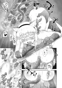 COMIC Megastore Alpha 2017-09 [Digital]