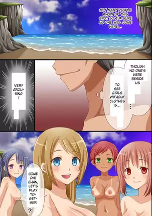 Cheeky nieces came to play, so I used a magical mirror to make them my cute obedient slaves