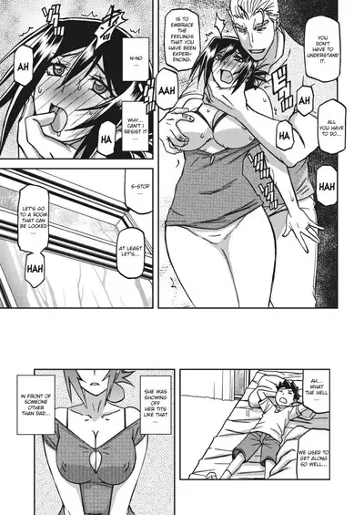 Mizukagami no Magnolia | Magnolia of the Water Mirror Ch. 1-13