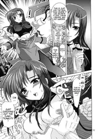 (C74) [PLUM (Kanna)] Mahou Shoujo Magical SEED OTHER (Mahou Shoujo Lyrical Nanoha) [English] [Slayerjammer]