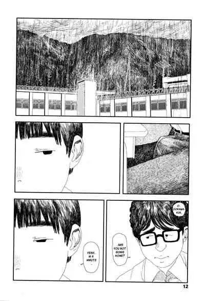Amayadori no Hito | Taking Shelter From The Rain