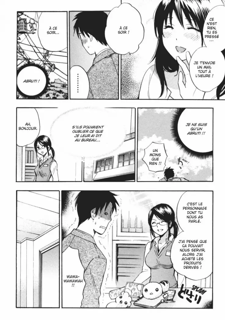 Koi o Suru no ga Shigoto desu. 2 | Love on the job 2