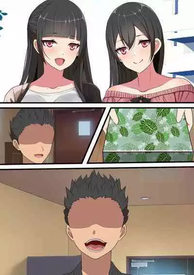 Yachin o Karada de Harau Fuuzoku Mansion no Kanrinin ni Natta Kekka | 成為以身體支付房租的風俗公寓管理員的結果