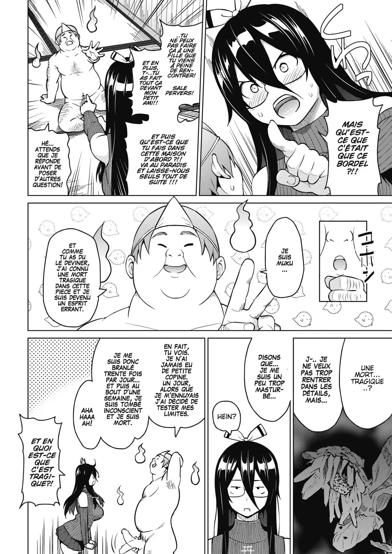 Tsukaretemo Koi ga Shitai! CH1 | Even If I’m Haunted by a Ghost, I still want to Fall in Love!