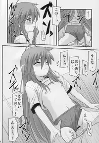 (SC41) [Shin Hijiridou Honpo (Hijiri Tsukasa)] Konata to OO Soushuuhen 4 Satsu Zenbu to + 1 (Lucky Star)