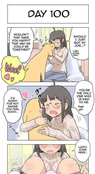 [Lithium] 100-Nichigo Ni Aiken To Sex Suru Jimi Kyonyuu Megane-Chan (English) (Harasho Project)