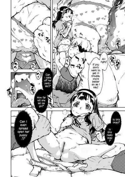 [Suzuki Kyoutarou] Madogiwa no Tabako-san | Tabako-san on the window Ch. 1-3 [English] [Ongoing] [Digital]