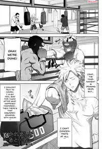 [Tanaka Aji] "Kare ni... Dakaremashita. Ato, Ne..." ~Otome ga Chuuko XXX Desu to Kokuhaku Suru Hi~ | He...Embraced Me.After That... Ch.1-5 [English] {Doujins.com}