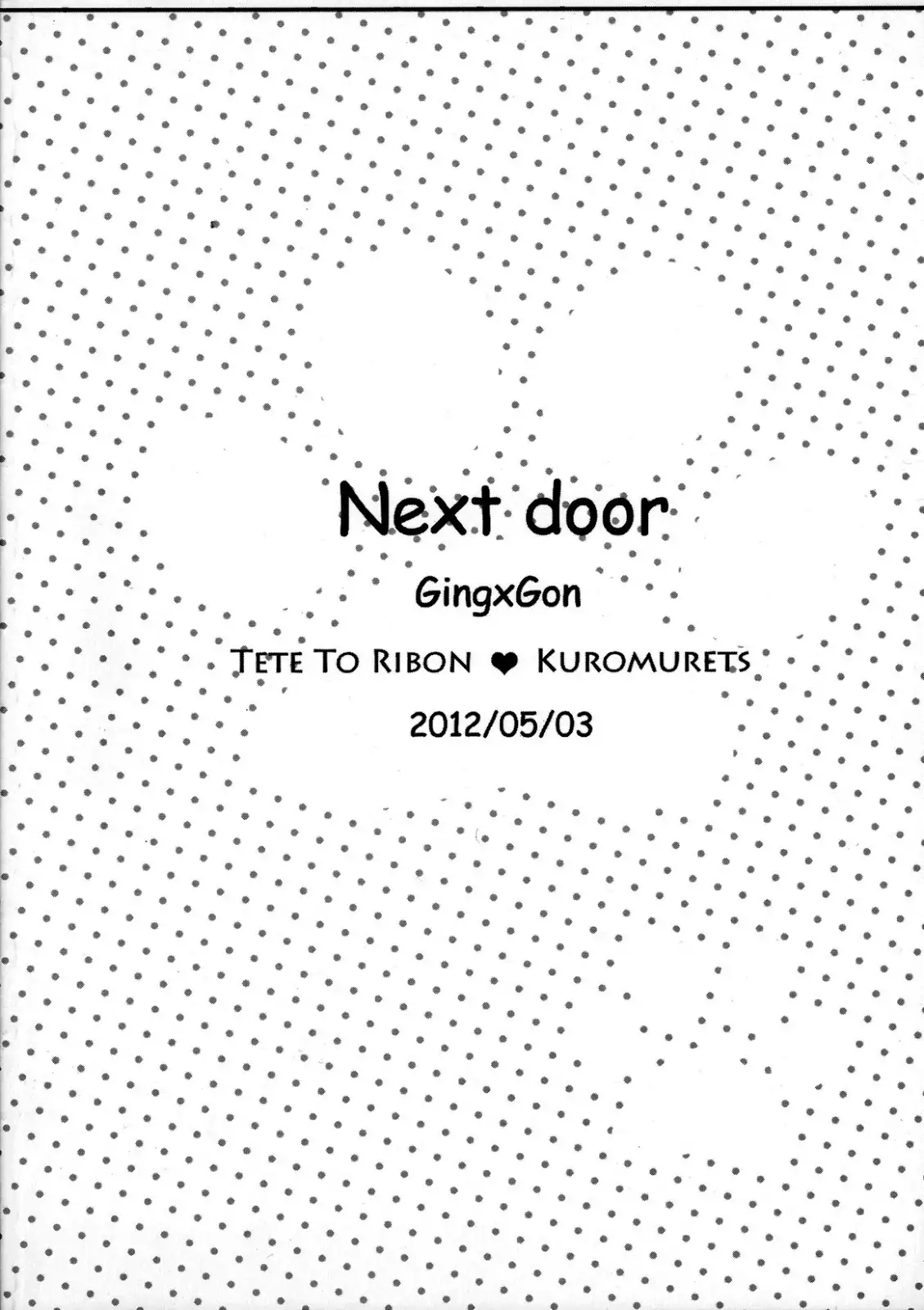 Next Door – Hunter × Hunter dj
