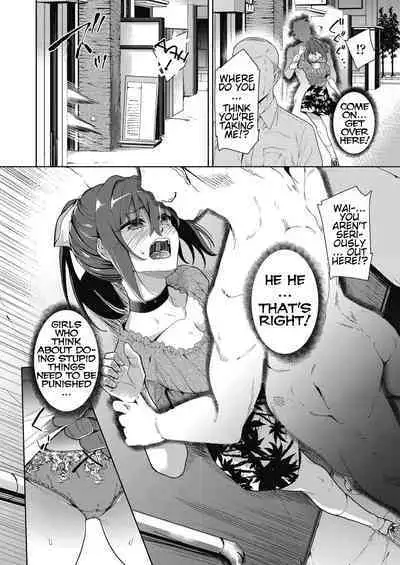 Ryoujoku Rensa | Chain of Defilement Ch. 1-3