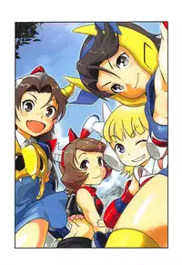 (C90) [Hanshi x Hanshow (NOQ)] Ooizumi Harenchi Tea Party Yokokuhen (Robot Girls Z)