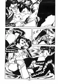 [Muraso Shunichi] Erosu no Bousou