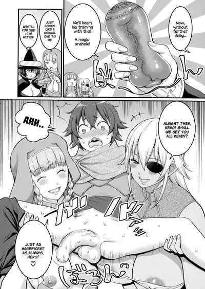 [Agata] Boku no Otona Shokugyou Taiken [English]