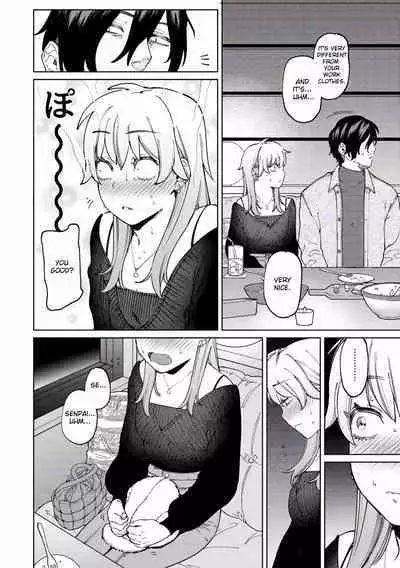 [Igedoaha] Jackal to Lemon Sour | Jackal and Lemon Sour (My Girl, My Boy) [English] [RooKing] [Digital]