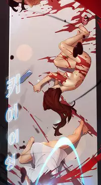 The Matrix Ch.1-4 (English) (Ongoing)