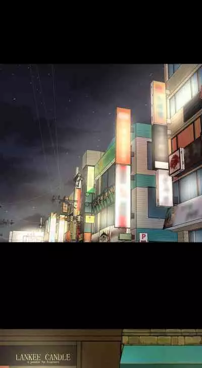 成人的滋味 1-30