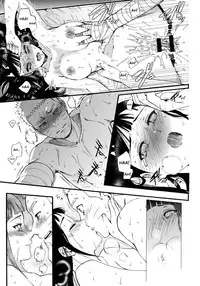 (C90) [a 3103 hut (Satomi)] Yome ga ￮￮ ni Narimashite (Naruto) [English] {doujins.com}
