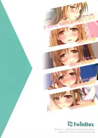 (C86) [TwinBox (Hanahanamaki, Sousouman)] Asuna ni 100% Nama Nakadashi Shimasu (Sword Art Online) [Chinese] [无毒汉化组]