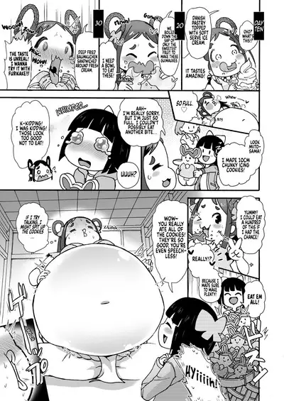 Obese village shrine maiden Miito-chan | himanka mura miko no mixitochan ～ 2 nin no futorimiko～
