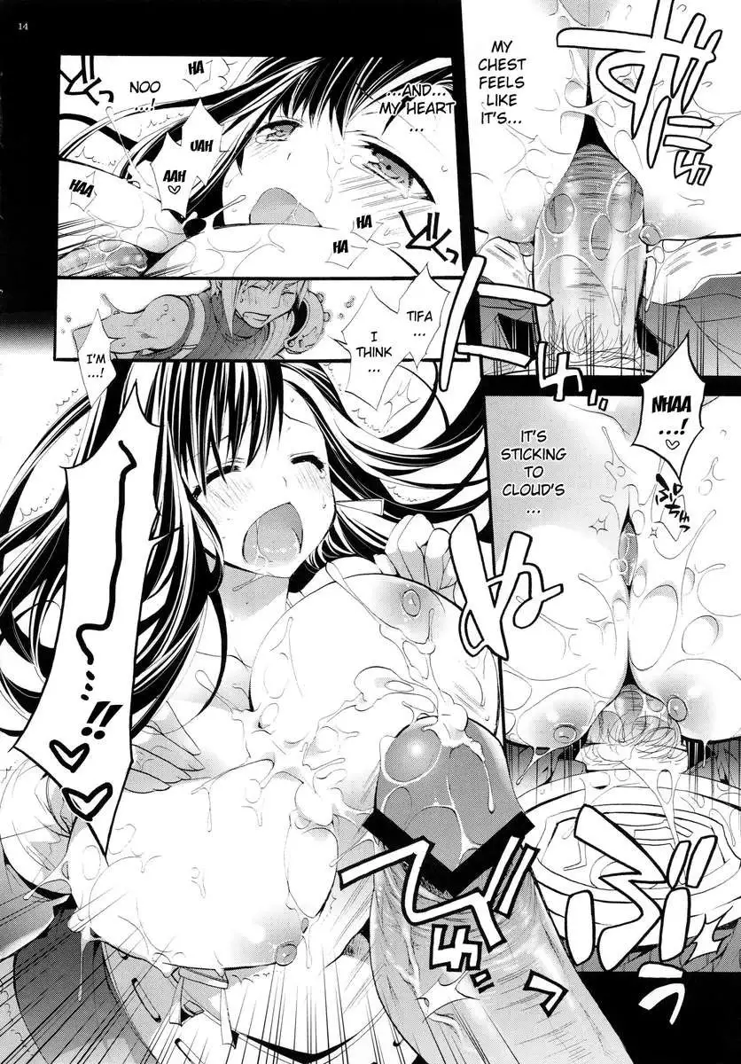 TIFA LIMIT BREAK LV.2