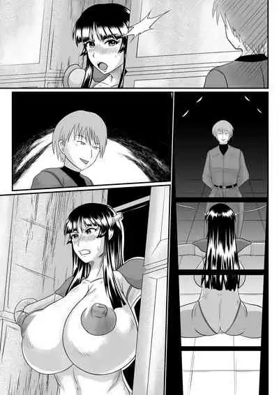 [SunSun LAB (Ogakuzu)] Spy Sange -Ingoku ni Torawareta Hana- [Textless]