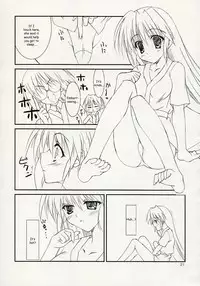 (C72) [THE FLYERS, WIREFRAME (Naruse Mamoru, Yuuki Hagure)] ISLAND x ISLAND (Nagasarete Airantou) [English] [EHT]