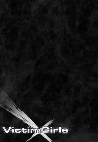 (C79) [Fatalpulse (Asanagi)] Victim Girls 10 - It's Training Cats and Dogs. (Asobi ni Iku yo!) [English] =LWB=