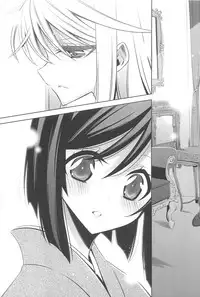 [Takano Saku] Kanojo to Watashi no Himitsu no Koi - She falls in love with her