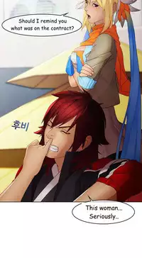 The Matrix Ch.1-4 (English) (Ongoing)