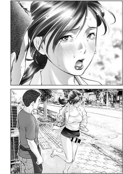 [Sudou Raikuu] Futanari HI-SPEC Jyoshi Koukai Mugen Shasei [Digital]