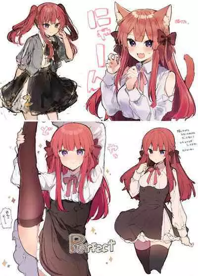 [Tayanumaya (Tanuma)] N/A! Anna-chan Matome Hon [Digital]