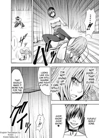 [Crimson (Carmine)] Crimson Prison 2 [English] [Kizlan]