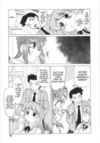 [Mitamori Tatsuya] Koikeda-san to Asobou / Let’s Play with Koikeda-san [English] [SaHa]