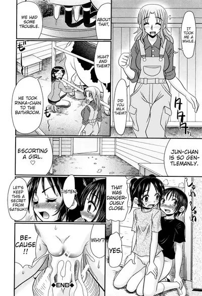 Boku ga Kemono SEX ni Hamaru made Ch.1-4