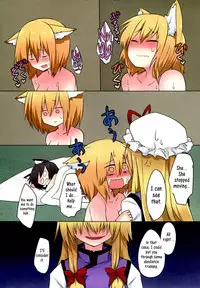 (Reitaisai 12) [RTD (Mizuga)] Shikigami After Care (Touhou Project) [English] [Erelzen]