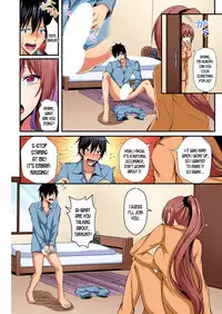 [Suishin Tenra] Switch bodies and have noisy sex! I can't stand Ayanee's sensitive body ch.1-4 [desudesu]