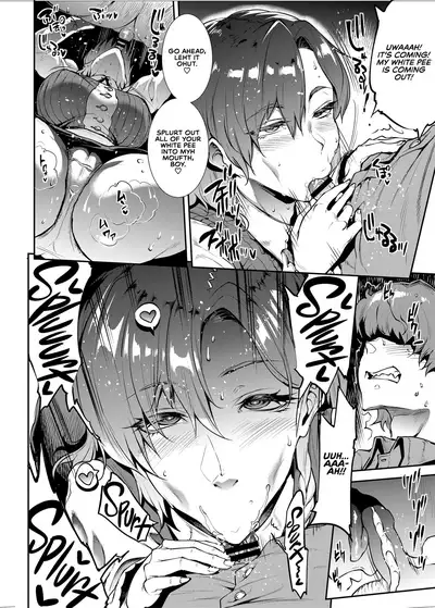 [ERECT TOUCH (Erect Sawaru)] Flower Vendor ~Hanauri Onee-san ni Yasashiku Fudeoroshi~ | Flower Vendor ~Gently Losing My Virginity To Miss Flower Vendor~ [English] [RedLantern]