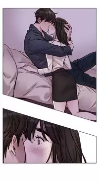 [Ramjak] Atonement Camp Ch.0-53 (Chinese)