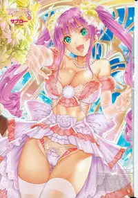 COMIC Penguin Celeb 2015-07