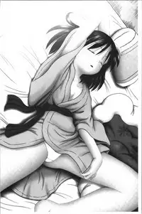 Yousei Settai - Aiyoku no Yukemuri Ryojou | 幼性接待 愛欲的溫泉湯煙旅情