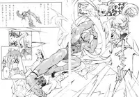 (C52) [GALAXIST (BLADE)] GALAXISM 2 (Samurai Spirits, Waku Waku 7)