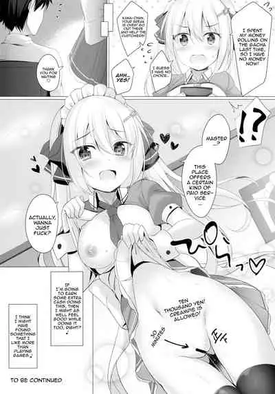 Kinpatsu Twinte JK-chan wa Bitch tte Hontou desu ka? | Is It True That Blonde Schoolgirl With The Twintails Is Actually a Slut?