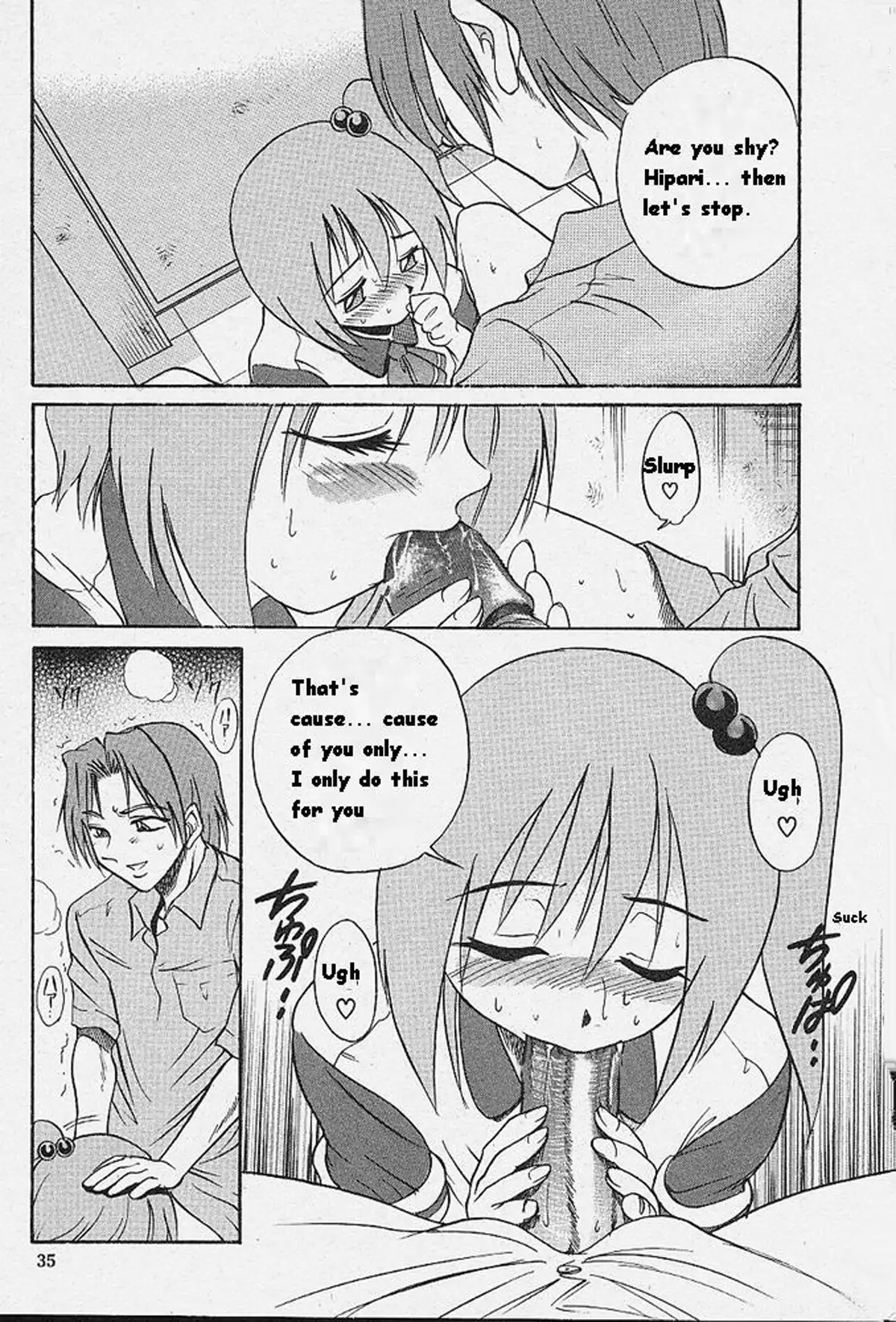 Michael Keikaku Vol. 1 {Uncensored}[BlueMoon}