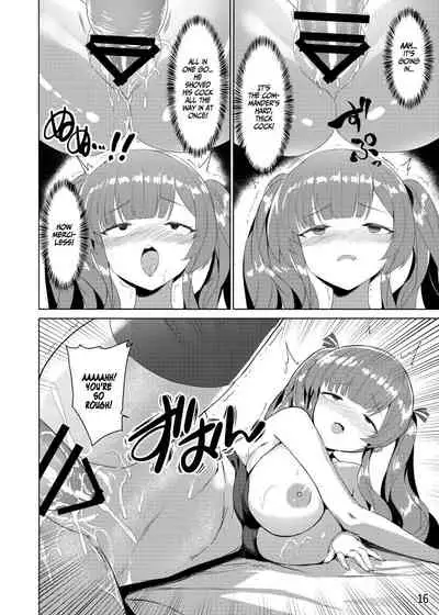 Zara no Seifuku Set | Zara's Sex Full Set