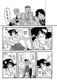 [Sanbun Kyoden] Hiiro no Koku | Scarlet Moment Vol.1 [English] [Brolen + Faytear]