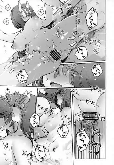 Koboku ni Hana Shita