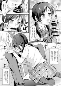 COMIC Europa 2014-07 [Digital]