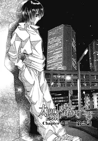 [Saki Kaori] Taiyou ga Ochite Kuru Vol.1 Ch.1-7 [English] [The Waffle House]