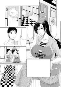 [Kai Hiroyuki] Eight Comic Mega-Pack (speechless)